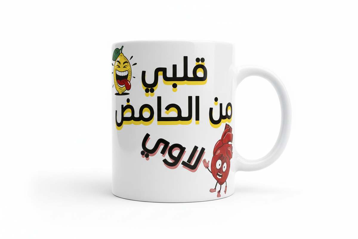 Mug