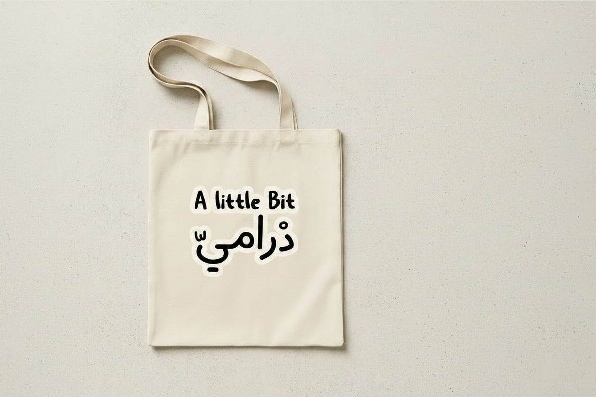 Tote bag A LITTLE BIT درامي TOTEBAG.jpeg