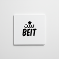 Square Fridge Magnet Badge Set bet