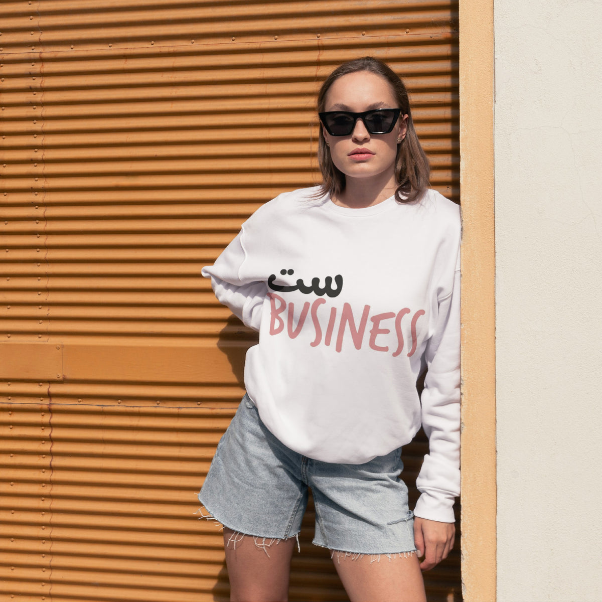 Sweat-shirt ست BUSINESS